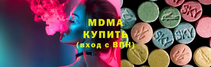 Где найти наркотики Владивосток NBOMe  Меф  COCAIN 